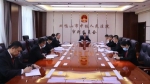 双鸭山中院召开党组会议深入学习贯彻党的二十大精神 - 法院