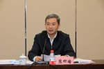 中共哈尔滨工业大学第十三届委员会第九次全体会议召开 - 哈尔滨工业大学
