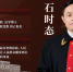 黑龙江高院院长开庭审理4.22亿假币案！央视一套明日播出！ - 法院