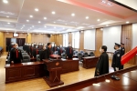 七台河法院开展宪法宣传系列活动 - 法院