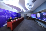 第八届中国研究生未来飞行器创新大赛全国总决赛开幕 - 哈尔滨工业大学