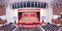 黑龙江高院工作报告高票通过 - 法院
