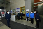 校领导走访慰问春节期间在岗职工 与留校学子共度除夕 - 哈尔滨工业大学