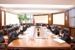 哈尔滨中院党组理论学习中心组围绕党的二十大精神开展专题研讨 - 法院