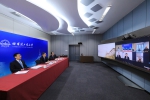 哈工大深圳国际设计学院召开联合管理委员会换届会议 - 哈尔滨工业大学