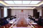 双鸭山中院党组召开2022年度民主生活会 - 法院