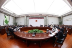 省法院党组召开2022年度民主生活会 - 法院