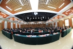 中共哈尔滨工业大学十三届委员会第十次全体（扩大）会议召开 - 哈尔滨工业大学