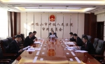 双鸭山中院召开党组会议推进重点工作落实 - 法院