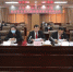 大庆中院召开全市法院执行工作会议暨执行队伍党风廉政建设和反腐败工作会议 - 法院