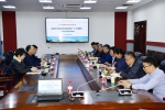 黑龙江省通信管理局领导来校调研智慧校园建设和信息化工作 - 哈尔滨工业大学