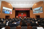 第七届教职工代表大会第三次会议、第十二届工会会员代表大会第三次会议召开 - 哈尔滨工业大学