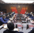 大庆中院召开年轻干部座谈会 - 法院