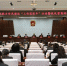 绥化中院召开全市法院深化能力作风建设“工作落实年”活动暨优化营商环境动员大会 - 法院