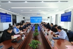 宁德时代新能源科技股份有限公司来校洽谈合作 - 哈尔滨工业大学