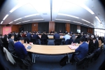 学校召开2023年党委统一战线工作领导小组会议 - 哈尔滨工业大学