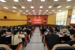 哈尔滨市“熔炉计划”年轻干部“七种能力”专题培训班在我校开班 - 哈尔滨工业大学