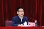 学校召开2023年安全工作会议 - 哈尔滨工业大学
