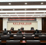 牡丹江中院与市妇联召开依法维护妇女权益新闻发布会 - 法院