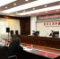 牡丹江中院召开维护消费者合法权益新闻发布会 - 法院