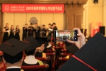2023年春季学期博士学位授予仪式隆重举行 - 哈尔滨工业大学