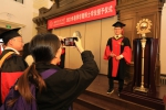 2023年春季学期博士学位授予仪式隆重举行 - 哈尔滨工业大学