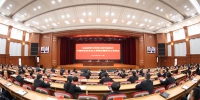 省法院召开学习贯彻习近平新时代 中国特色社会主义思想主题教育工作会议 - 法院