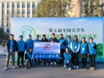 哈工大学子在第五届全国大学生可再生能源优秀科技作品竞赛中创历史最佳成绩 - 哈尔滨工业大学