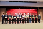 哈工大在中国研究生创新实践系列大赛十周年总结大会上作主论坛报告 - 哈尔滨工业大学