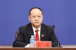 黑龙江高院发布2022年知识产权司法保护状况白皮书 - 法院