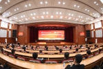 黑龙江省高级人民法院与黑龙江大学签约深化法治人才培养合作 - 法院