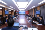 哈工大教育发展基金会召开第三届理事会第五次会议 - 哈尔滨工业大学