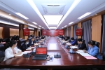 十三届校党委第四轮巡视工作动员部署会召开 - 哈尔滨工业大学