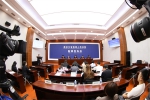 黑龙江：出台意见服务保障黑土地保护利用 - 法院