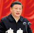 习近平：中国式现代化是中国共产党领导的社会主义现代化 - 哈尔滨工业大学