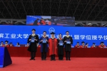 哈工大隆重举行2023年毕业典礼暨学位授予仪式 1.2万余名毕业生开启人生新征程 - 哈尔滨工业大学