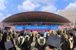 哈工大隆重举行2023年毕业典礼暨学位授予仪式 1.2万余名毕业生开启人生新征程 - 哈尔滨工业大学