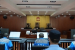 嫩江市法院：庭审现场“授课” “零距离”禁毒教育 - 法院