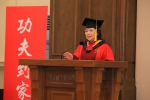 哈工大2023年夏季学期博士学位授予仪式隆重举行 - 哈尔滨工业大学