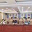 绥化中院：任务落实再部署 工作推进再发力 - 法院