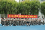哈工大2022级本科生军训开训仪式举行 - 哈尔滨工业大学