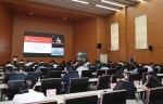 校院（部）两级党委理论学习中心组专题学习《中国共产党章程（修正案）》 - 哈尔滨工业大学