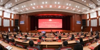 黑龙江高院举办全省法院先进典型事迹报告会 - 法院