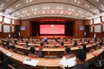 黑龙江高院举办全省法院先进典型事迹报告会 - 法院