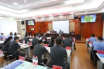 黑龙江举办全省减刑、假释业务同堂培训班 - 法院