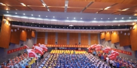 哈工大承办2023年青少年高校科学营黑龙江省分营三校联合开营式 - 哈尔滨工业大学