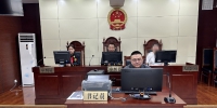 绥滨县人民法院：法院判了，游戏装备也有价值！ - 法院