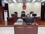 绥滨县人民法院：法院判了，游戏装备也有价值！ - 法院