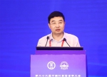 哈工大承办第二十二届中国计算语言学大会 - 哈尔滨工业大学