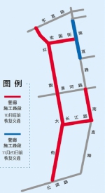 红旗大街 长江路 南直路南段 宏图街月底前恢复交通 - 哈尔滨新闻网